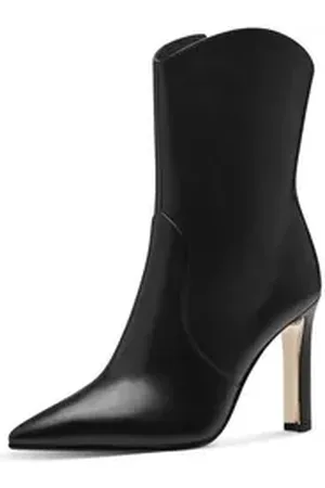 Tamaris Schnürstiefel schwarz