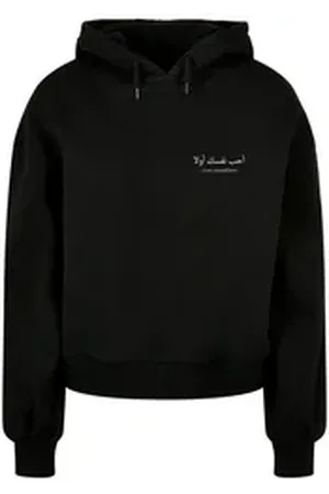 Merchcode Kapuzenpullover Damen (1-tlg) schwarz XL
