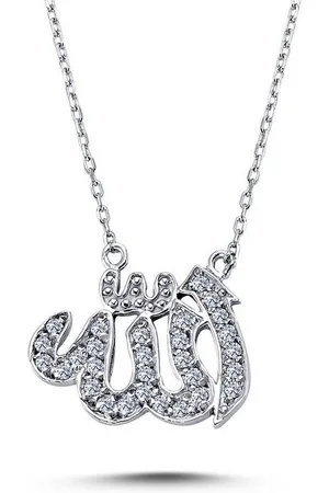 EinStein Diamant Goldkette Diamant Halskette Anhänger Allah-Schrift 14 Karat Weißgold, Diamant Anhänger mit Kette, Halskette, Collier in 14 Karat Gold - Verkäufer: