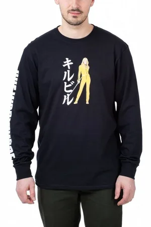 Huf Langarmshirt Kill Bill Black Mamba Longsleeve - Verkäufer: Sport Klingenmaier
