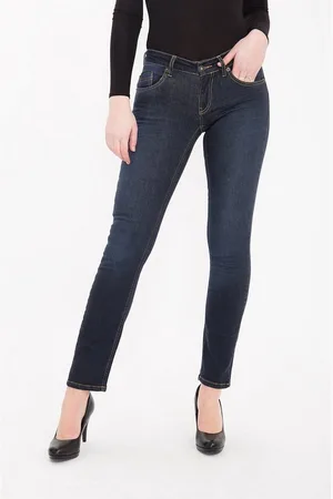 ATT Slim-fit-Jeans Belinda (1-tlg) mit kontrastigen Absteppungen und Wonder Stretch - Verkäufer: Deinetrends