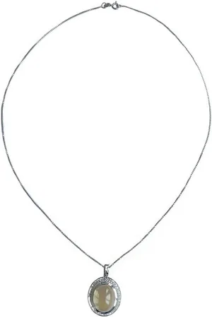 XEN Kette mit Anhänger - Verkäufer: Facett GmbH