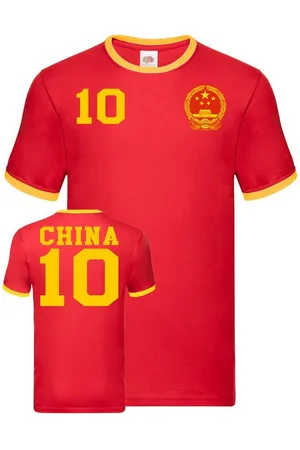 Blondie & Brownie T-Shirt Herren China Asien Sport Trikot Fußball Weltmeister Meister WM - Verkäufer: Hubihu
