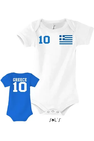 Blondie & Brownie Strampler Griechenland Kinder Baby Sport Trikot Body Fussball Meister EM - Verkäufer: Hubihu