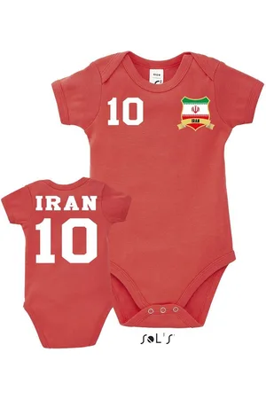 Blondie & Brownie Strampler Iran Kinder Baby 10 Sport Trikot Fußball Weltmeister Meister WM - Verkäufer: Hubihu