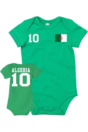 Blondie & Brownie Strampler Kinder Algerien Algeria Sport Trikot Fußball Weltmeister WM Afrika - Verkäufer: Hubihu