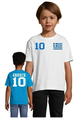 Blondie & Brownie T-Shirt Kinder Griechenland Sport Trikot Fußball Weltmeister Europa EM - Verkäufer: Hubihu