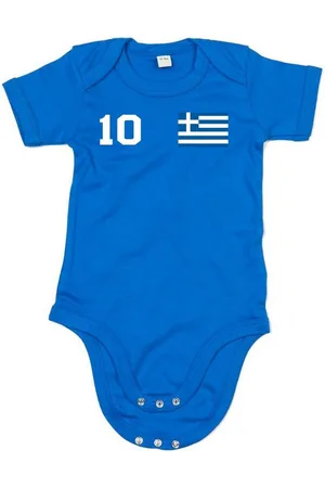 Blondie & Brownie Strampler Griechenland Kinder Baby Sport Trikot Body Fussball Meister EM - Verkäufer: Hubihu