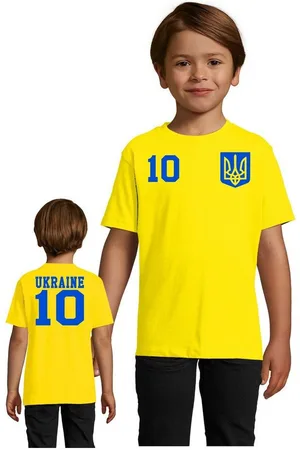 Blondie & Brownie T-Shirt Kinder Ukraine Ukraina Sport Trikot Fußball Meister WM Europa EM - Verkäufer: Hubihu