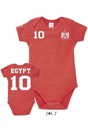 Blondie & Brownie Strampler Kinder Baby Ägypten Egypt Sport Trikot Fußball Meister WM Afrika Cup - Verkäufer: Hubihu