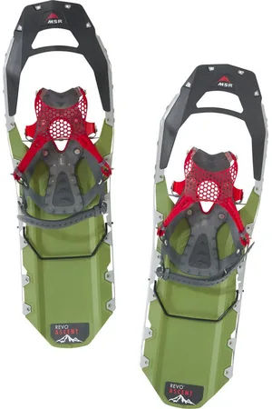 MSR Schneeschuhe M Revo Ascent 22 Herren Aluminium-Schneeschuh - Verkäufer: eXXpozed