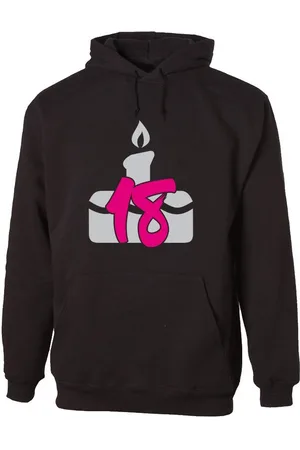 G-graphics Hoodie 18 – Geburtstagstorte Unisex zum 18ten Geburtstag mit trendigem Frontprint mit Spruch - Verkäufer: