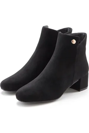 Lascana Stiefelette mit bequemen Blockabsatz, Ankle Boots, Stiefel VEGAN