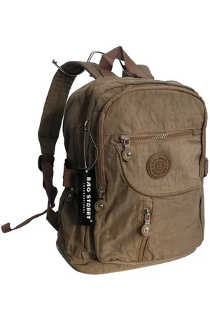 Bag Street Rucksack - Crinkle Uni Rucksack Fahrradrucksack Mehrzweckrucksack - Verkäufer: ZMOKA