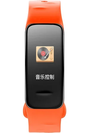 Atlanta Multifunktionsuhr Fitness Tracker, lila, mit Farbdisplay - Verkäufer: Selva Technik GmbH
