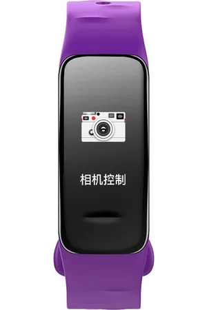 Atlanta Multifunktionsuhr Fitness Tracker, lila, mit Farbdisplay - Verkäufer: Selva Technik GmbH