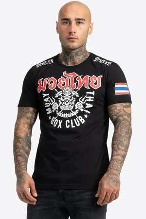 Benlee Rocky Marciano T-Shirt THAICITY - Verkäufer: Punch GmbH