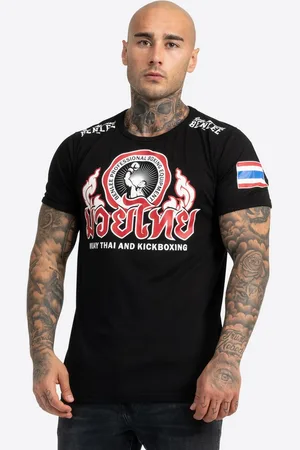 Benlee Rocky Marciano T-Shirt THAILAND - Verkäufer: Punch GmbH