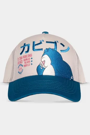 Pokemon Snapback Cap - Verkäufer: 247Group GmbH
