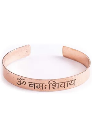 Berk Armreif Kupferarmreif mit Om Namah Shivaya Mantra (Standard) - Verkäufer: YOGISHOP