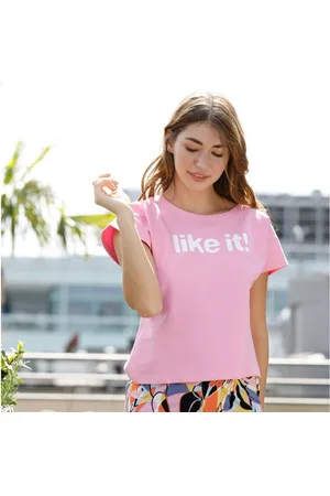 Nina Von C. Kurzarmshirt like it Halbarm T- Shirt, like it Print - Verkäufer: dein-waescheshop24