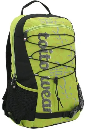 Artra Schulranzen Rucksack Schulrucksack Sportrucksack Freizeitrucksack schwarz (1-tlg) - Verkäufer: Design GmbH