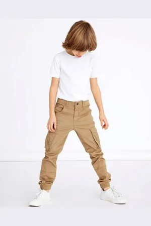 NAME IT Cargohose (1-tlg) Cargotaschen, verstellbarer Bund - Verkäufer: Familiennestkindermode