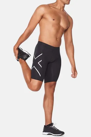 2XU Laufshorts Core Compression (1-tlg) - Verkäufer: Emercor