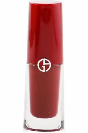 Giorgio Armani Lippenstift Armani Lip Magnet 403 Vibrato 3,9ml - Verkäufer: Parfümerie Wilhelm Haas