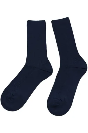 WERI SPEZIALS Strumpfhersteller GmbH Basicsocken Herren Socken kbT Wolle Seide - Verkäufer: Strumpf-Welt GbR
