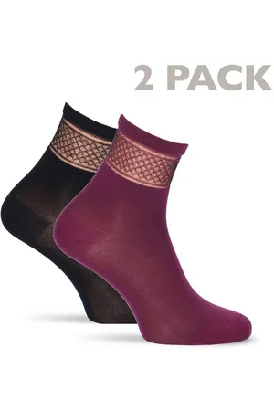 Tamaris Kurzsocken mit elegantem Rhombus-Streifen (Spar-Pack, 2-Paar) aus nachhaltige Buchenholz-Viskose - Verkäufer: Meine Strümpfe