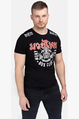 Benlee Rocky Marciano T-Shirt Thaicity - Verkäufer: 247Group GmbH