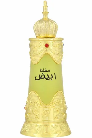 Afnan Öl-Parfüm Mukhallat Abiyad Perfumed Oil 20ml (unisex) - Verkäufer: Parfümerie Wilhelm Haas
