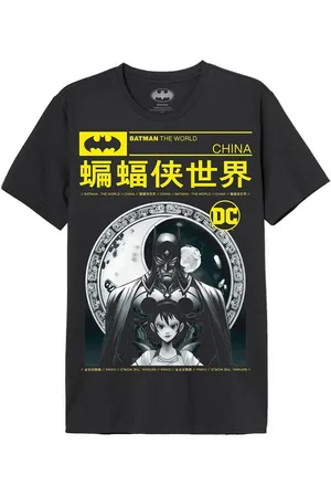 Batman T-Shirt The World China - Verkäufer: Schompi Trading e.K.
