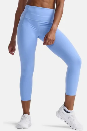 2XU Lauftights Form Hi-Rise Compression 7/8 Tights (1-tlg) - Verkäufer: Emercor