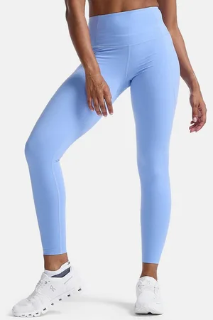 2XU Lauftights Form Hi-Rise Compression Tights (1-tlg) - Verkäufer: Emercor