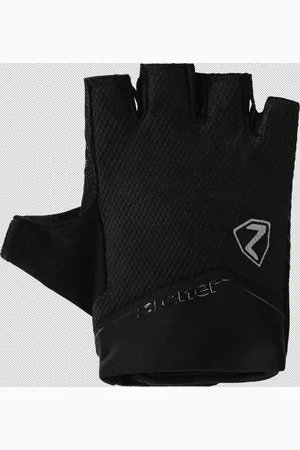 Ziener Fahrradhandschuhe ISP 22-bike 262 glove BLACK - Verkäufer: INTERSPORT Schwab