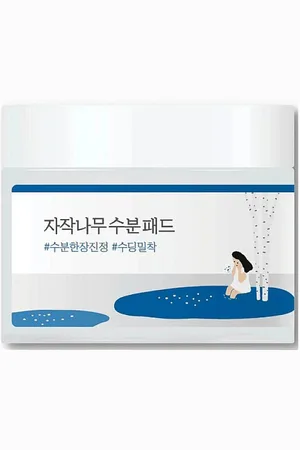 Round Lab Tagescreme Birch Juice Moisturizing Cream - Verkäufer: Juui - Koreanische Kosmetik