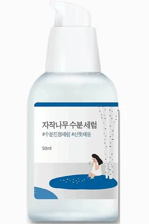 Round Lab Gesichtsserum Birch Juice Moisturizing Serum - Verkäufer: Juui - Koreanische Kosmetik