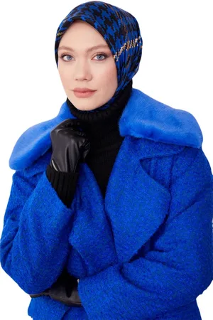 Armine Wintermantel Armine Mobile Pelz-Bouclé-Mantel – moderne und elegante Hijab-Mode - Verkäufer: MegaMerchant