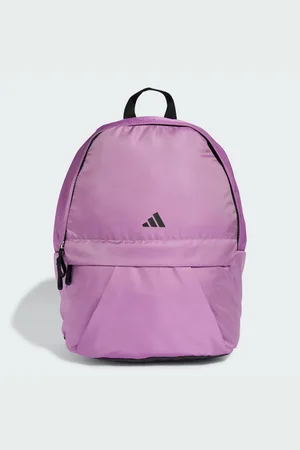 adidas Sportrucksack ADIDAS GLOW RUCKSACK - Verkäufer: adidas AG