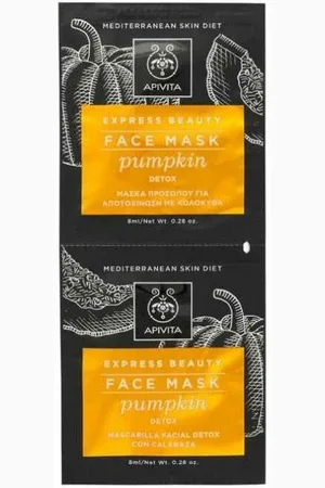 APIVITA Gesichtsmaske mascarilla detox con calabaza - Verkäufer: Parfümerie Wilhelm Haas