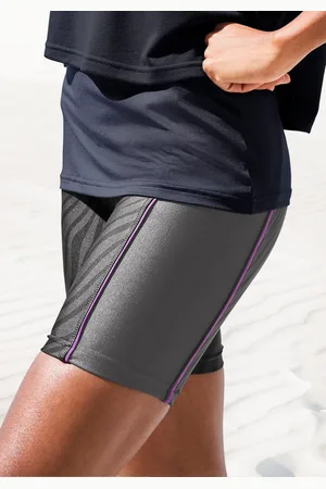Lascana Shorts Sportshorts mit dezentem Zebramuster