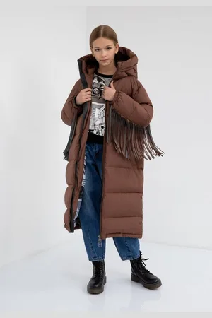 Gulliver Outdoorjacke Steppmantel mit trendigem Fransen-Besatz