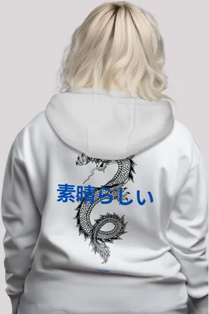 F4NT4STIC Kapuzenpullover Drache Japan PLUSSIZE Premium Qualität