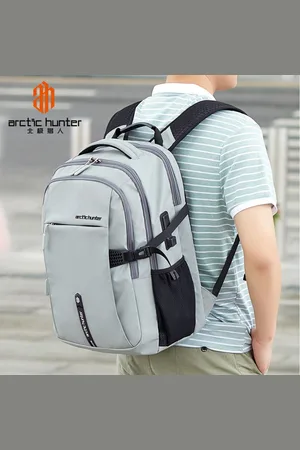 Arctic Hunter Rucksack Laptoptasche Reiserucksack Businessrucksack Schulrucksack Sport, hellgrau - Verkäufer: Illes-Laedchen