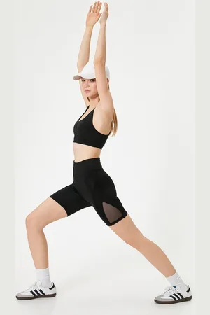 Koton Leggings Biker Leggings - Verkäufer: