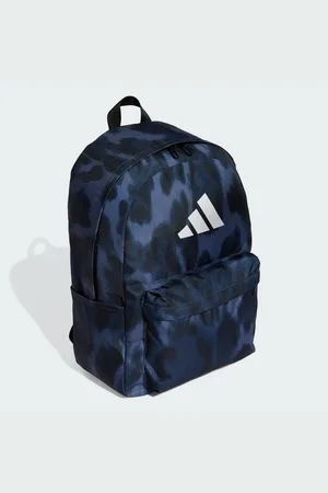 adidas Sportrucksack ANIMAL-PRINT CLASSIC RUCKSACK - Verkäufer: adidas AG