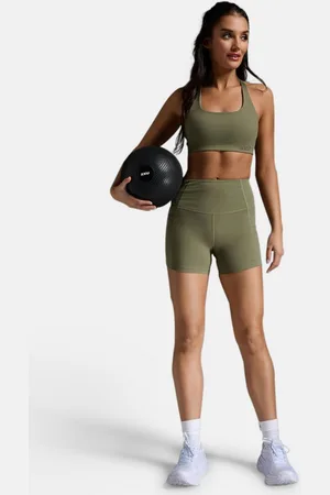 2XU Laufshorts Form Stash Hi-Rise Compression (1-tlg) - Verkäufer: Emercor