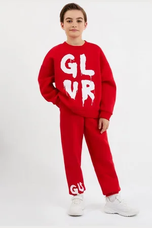 Gulliver Sweathose mit regulierbarem Bund